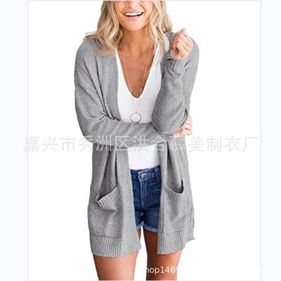 Danedvi Women's Lightweight Knitting Cardigan - Open-Front