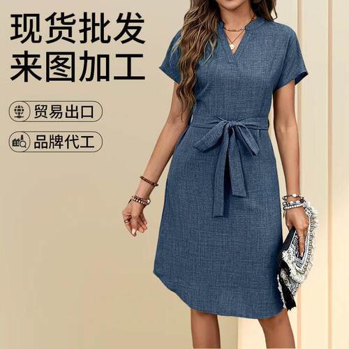 Women's Plain Belted Notched Neck Dress Casual Short Sve