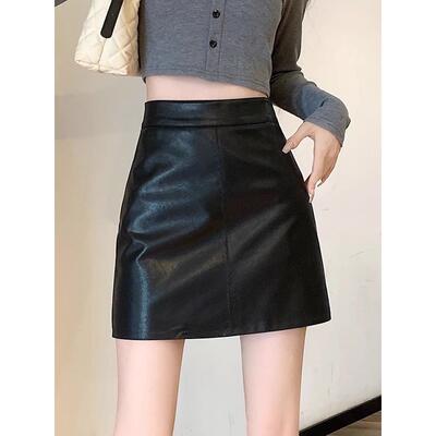 Womens Versatile Solid Color High Waist Invisible Zipper PU
