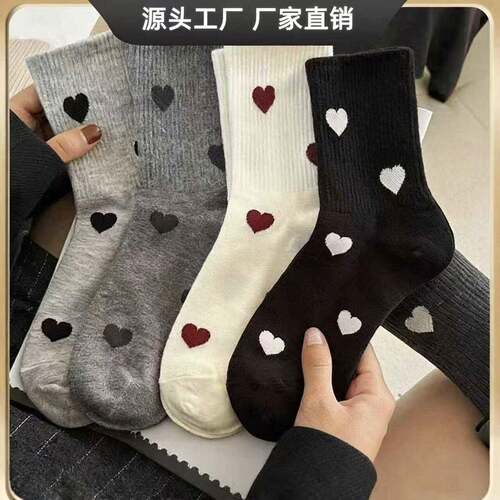 5 Pairs Women’s Cute Heart Print Crew Socks Spring Summer