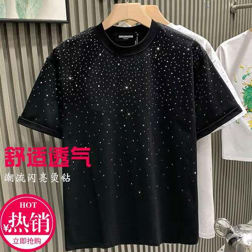 SummerMenClothingSummerRhinestoneRivetT-shirt