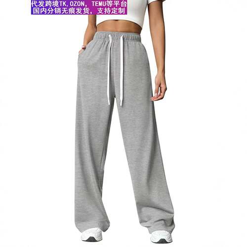 Men’s drawstring-waist athletic pants for autumn and winter