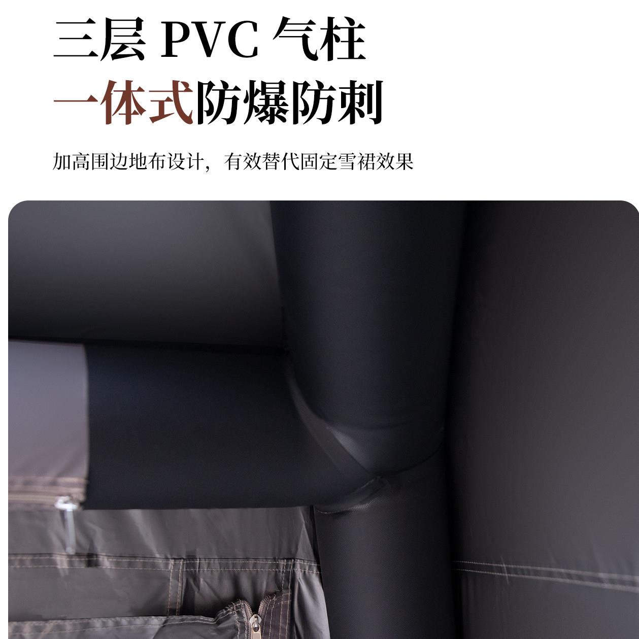 山之客自动充气帐篷户外露营野营过夜便携式折叠防雨防晒装备全套