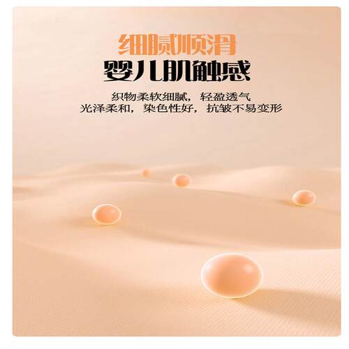 朵之藤Ccd236席双面床垫遮盖软垫学生宿舍租房专用凉星睡垫席冬夏
