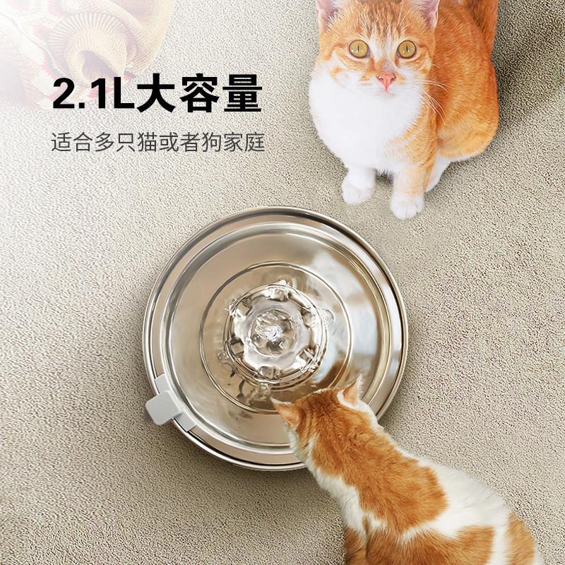 矮脚猫自动饮小水机短腿宠物猫锈喝水器不矮脚猫饮智能饮水钢机感图片