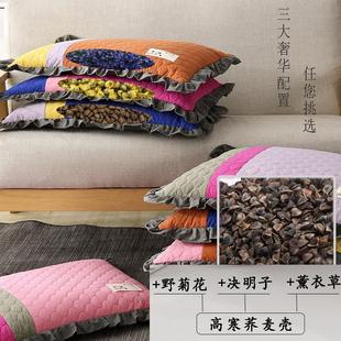 决明草子荞麦壳保康枕头 野菊花ZT03薰衣助健睡眠荞中皮药护颈椎