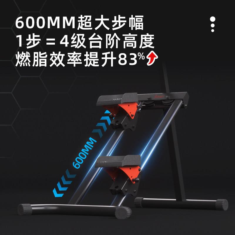 美国SUN登山SF-S0240踏步机Y室内爬楼机梯小型健N身器材家用燃脂