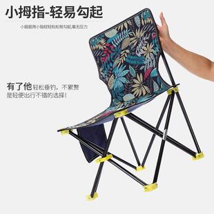 户外折椅子便携式凳叠扎子靠背椅美术写生用小马家板ZEM凳钓鱼座