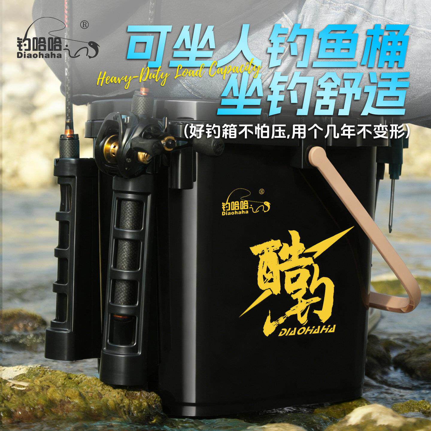 新款多功能椭圆形钓鱼桶一体成型硬壳钓鱼桶可坐钓鱼箱筏钓溪流桶