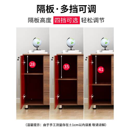 办公室文件柜加高PFJ储物柜带锁料屉柜收资纳边柜桌下侧柜抽式大