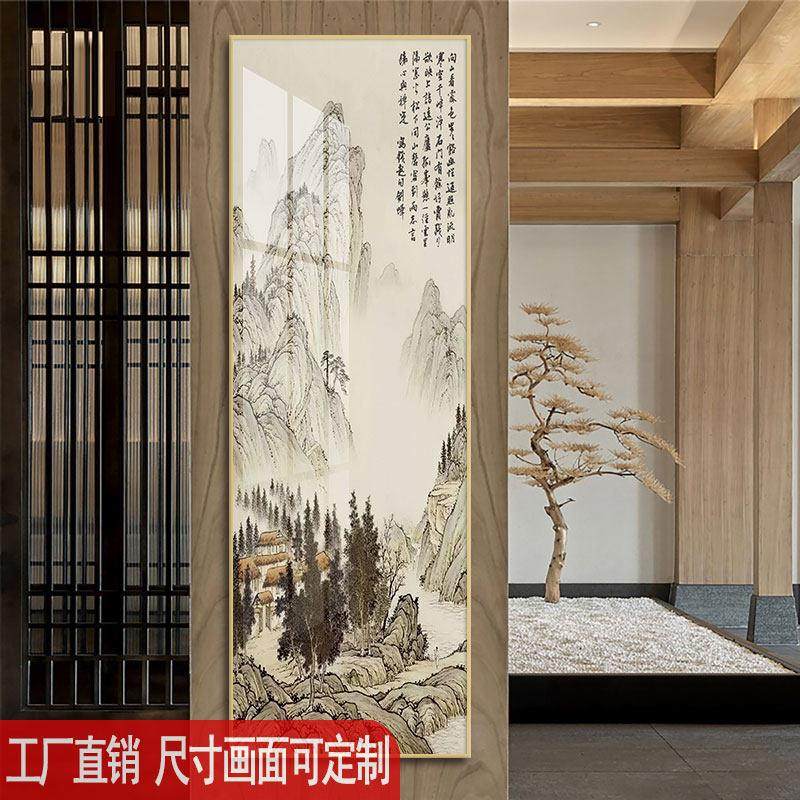 中式竖窄长条装饰画宿酒店竖949款画名新布画饭店壁茶室大厅过道,家居饰品,现代装饰画,淘宝优惠券,粉丝福利购,淘宝优惠卷