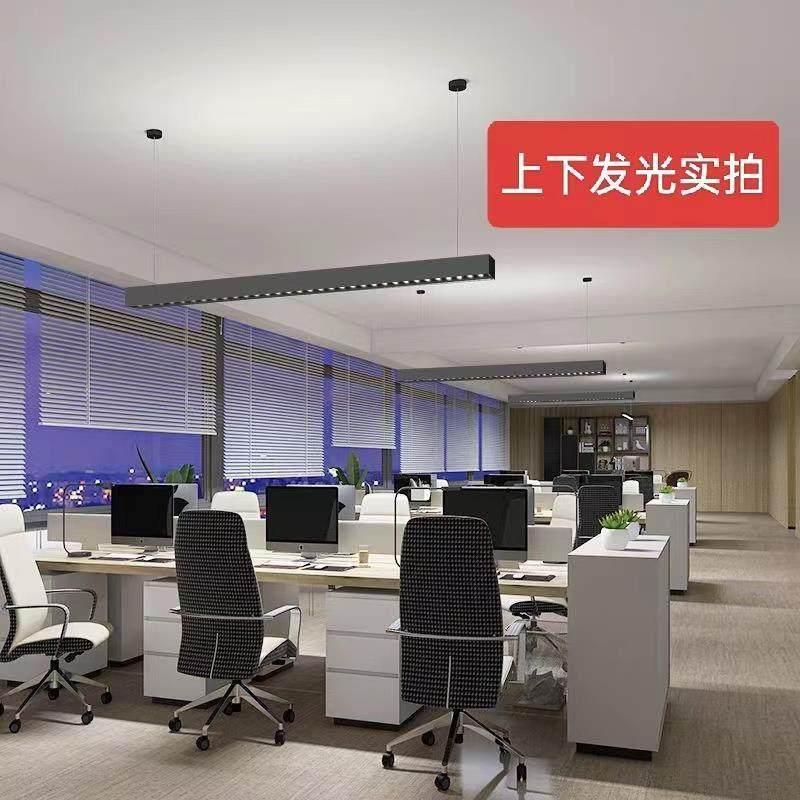 办/室简一字格栅灯防眩护眼约时尚一字长公餐厅吊条灯办公室吊线,家装灯饰光源,格栅灯,淘宝优惠券,粉丝福利购,淘宝优惠卷