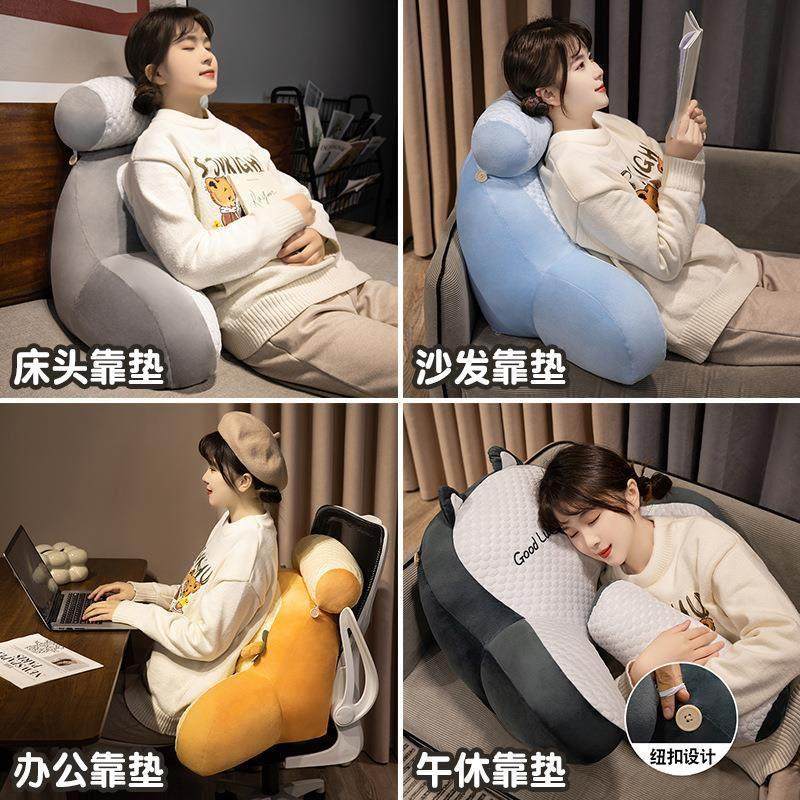 卡通头靠垫软包20240109护腰床枕靠大靠背沙发抱枕宿床上枕头床靠,居家布艺,抱枕被,淘宝优惠券,粉丝福利购,淘宝优惠卷