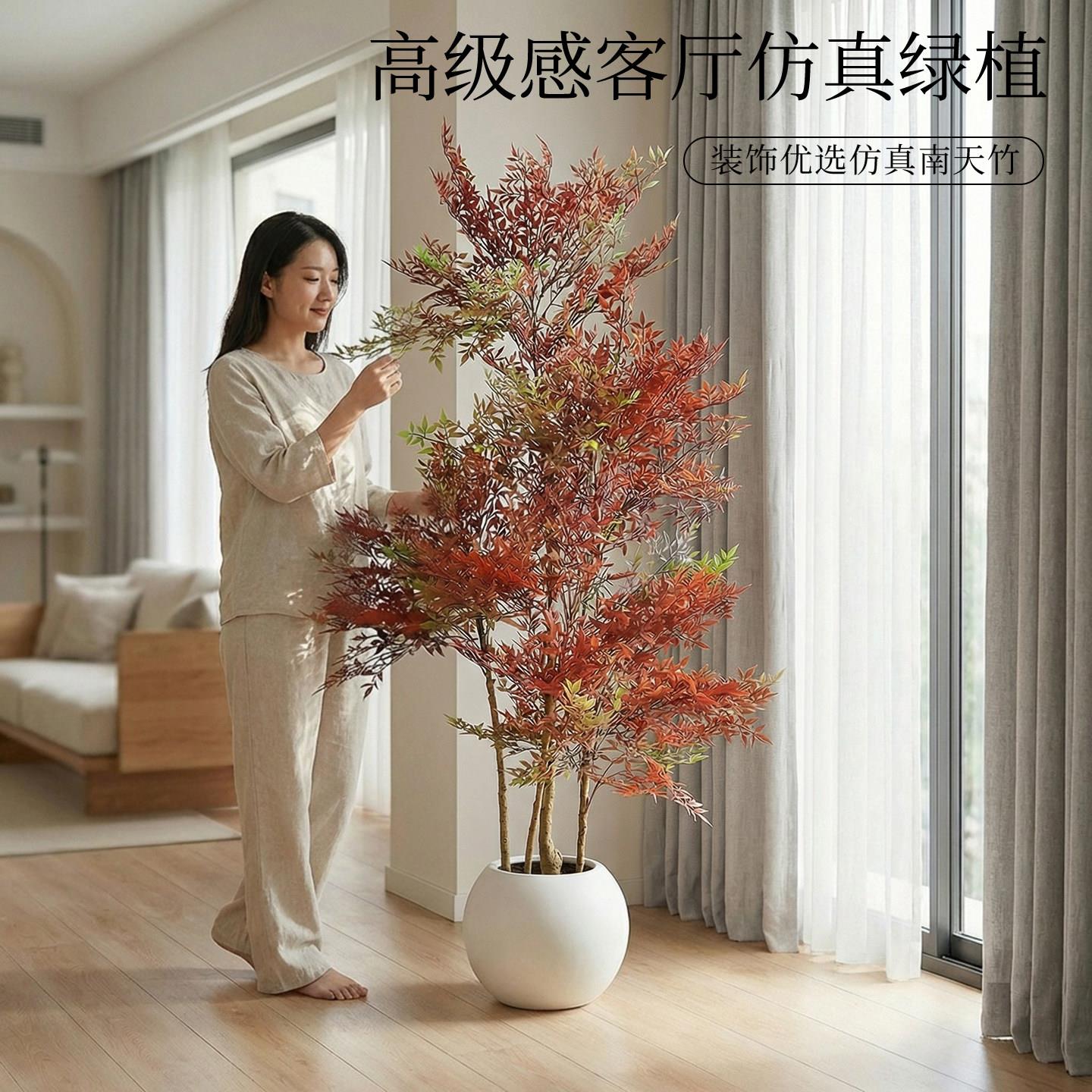 仿真植南天绿竹高HSNTZA-2端室内地客厅发旁大型落仿生假花植物盆