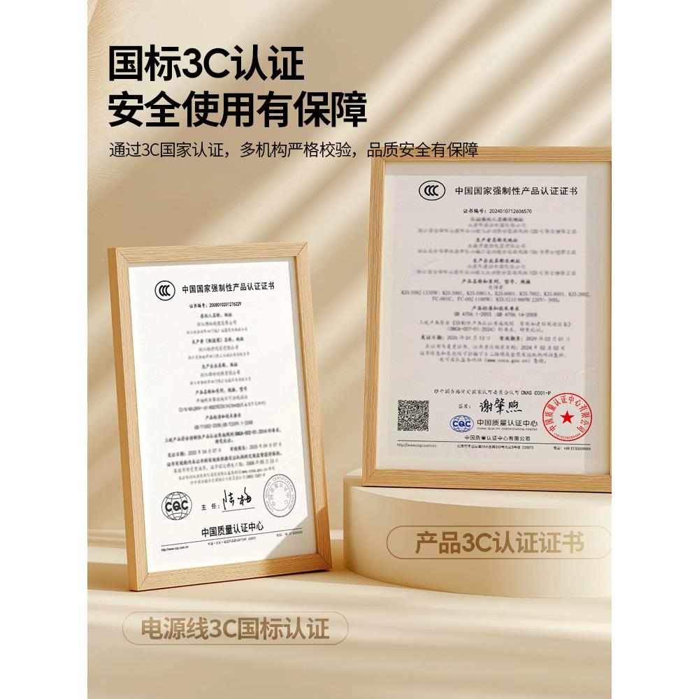 家围炉煮茶烤火套装电碳两用烧烤子用户外SK273烤肉炉架围聚器具