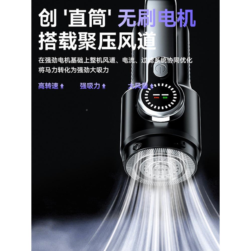 车载吸尘器2025新款超强大力吸车用手持小家型用无线ST-126Pl吹汽