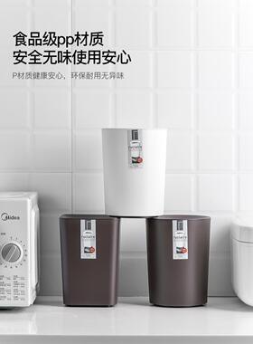 日本asvle桌面垃圾桶 意客cms620厅桌上小号迷无盖你收纳桶创小型
