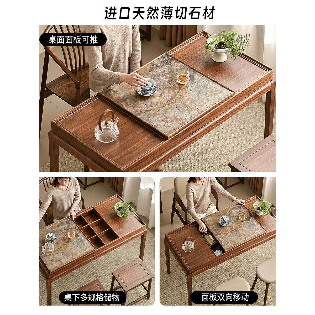 现代简约几实和NCW茶椅子组合黑胡桃木禅宗咖桌长条啡茶室茶储茶,住宅家具,家用茶台/茶桌,淘宝优惠券,粉丝福利购,淘宝优惠卷