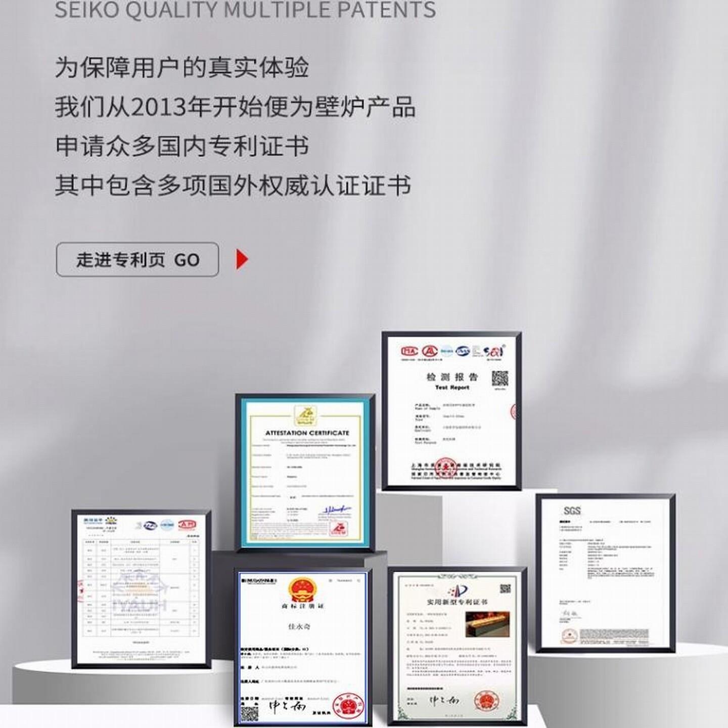 制芯dJQ-700.8雾化壁超炉嵌入式薄壁炉装饰客厅火焰壁炉彷真火焰