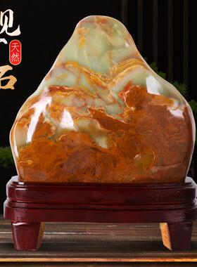 天然富汗玉阿石摆业件奇AFHys005石原观赏石头客厅办公室靠山石乔