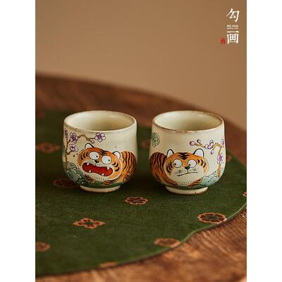 德镇手绘老虎大茶具可爱SLG卡通茶杯茶壶套装师杯国茶家潮景流杯