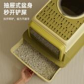 防外盆溅 猫沙盆子全抽屉式 小猫窝所 防臭咨询客服封闭式 新型猫砂