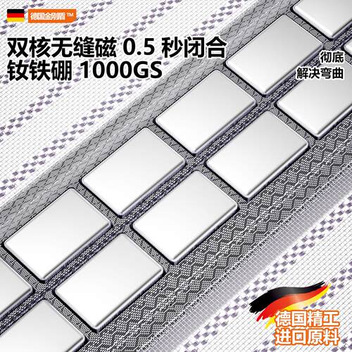防蚊门帘2026新款金刚网免打孔帘子夏季纱门纱窗家用强磁吸纱网