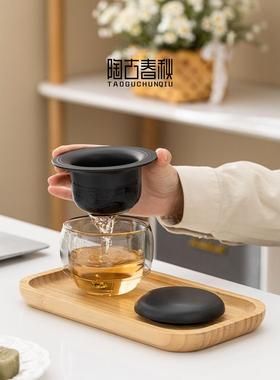 创意飞碟茶杯茶水分离杯双层热玻璃陶杯LVE瓷过滤盖水杯带定隔制