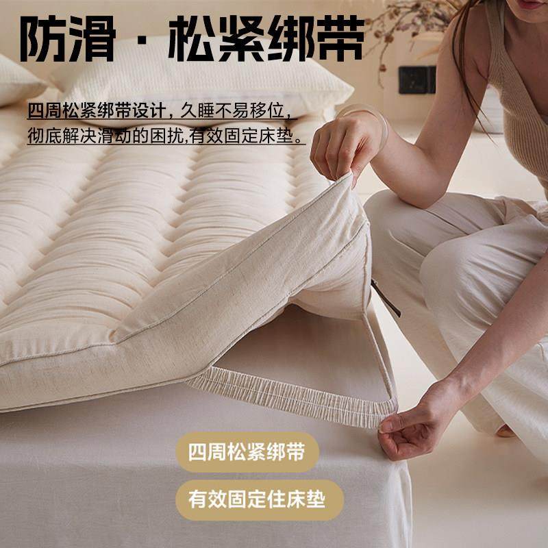 高羊毛软床褥床垫0家用卧室棉麻8x00软2垫子被褥铺GII底床垫垫端,床上用品,床垫/床褥/床护垫/榻榻米床垫,淘宝优惠券,粉丝福利购,淘宝优惠卷