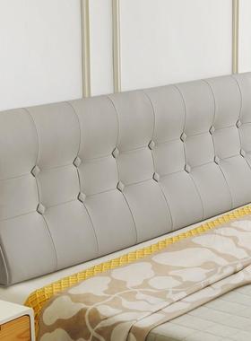 新款航米空皮床头靠榻榻自不倒双S护腰专利垫产品无床S-HKP立头靠