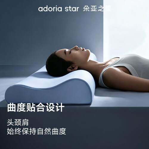深睡双人长枕头夫妻情侣专用枕芯护颈椎助睡眠1.8m记忆枕