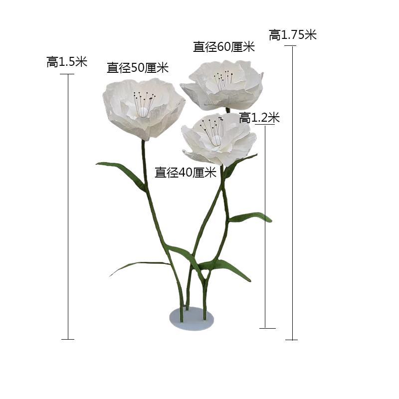 巨型婚庆路引花成品染色花户外婚礼布置手工纸艺橱窗道具装饰纸花