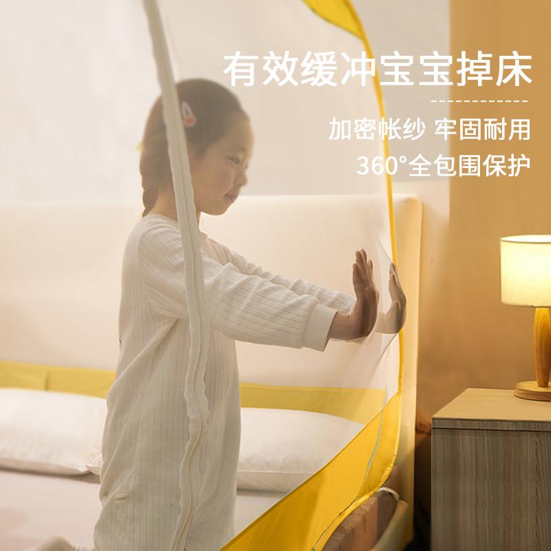蒙古包蚊帐家用2026新款免安装卧室防摔婴儿童高级折叠纹账加高密