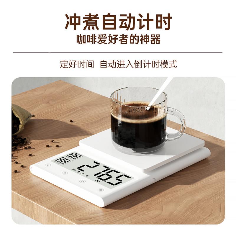 LEF焙U福小型高精准度秤电秤子0.CK8251克高精度料乐理秤家用烘商