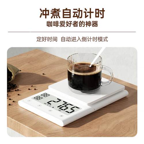 LEF焙U福小型高精准度秤电秤子0.CK8251克高精度料乐理秤家用烘商