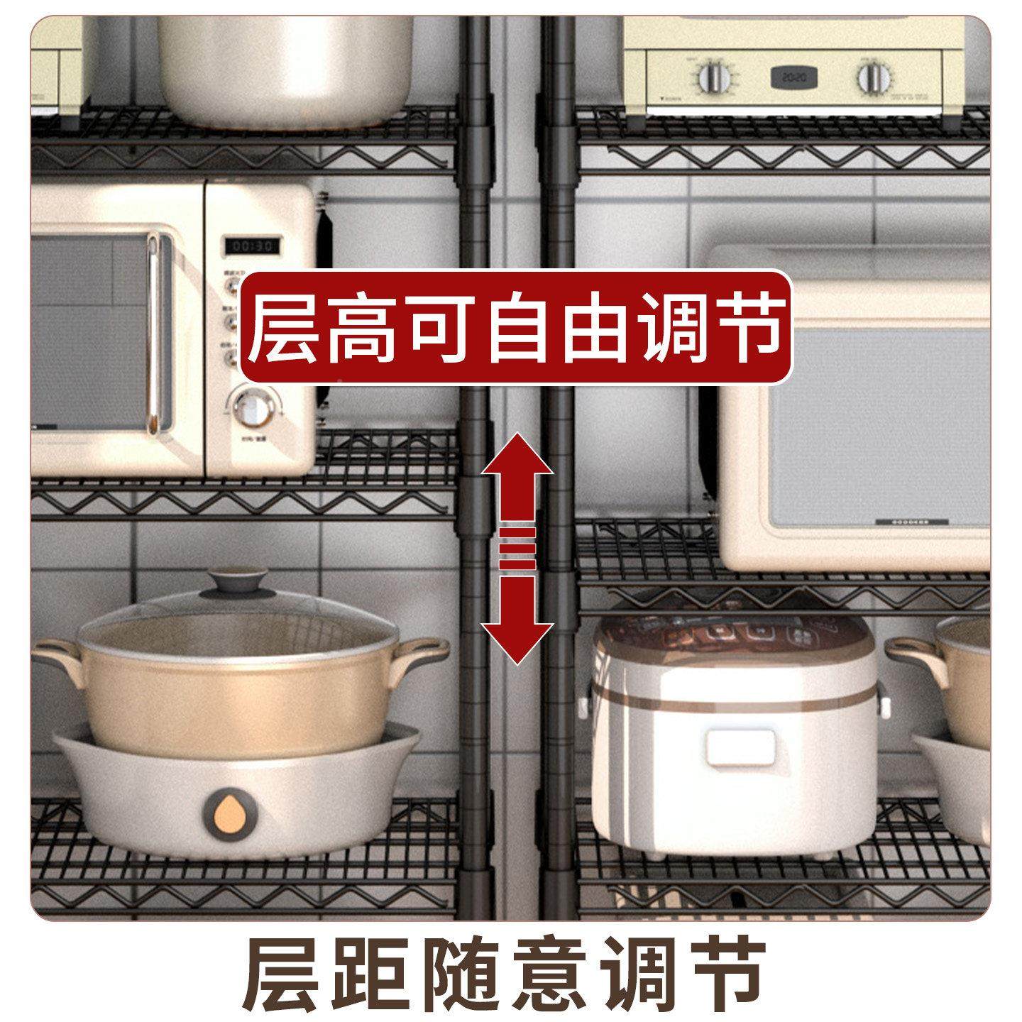 轻奢黑色层落地房置物架家NWZ网格镂空收纳货厨架多阳台可调节用,商业/办公家具,仓储货架,淘宝优惠券,粉丝福利购,淘宝优惠卷