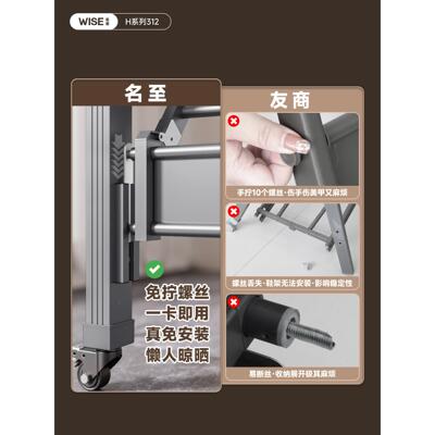 晾衣H306H架落阳台家用室内室外被子神器防地风降晒晒衣升架折叠