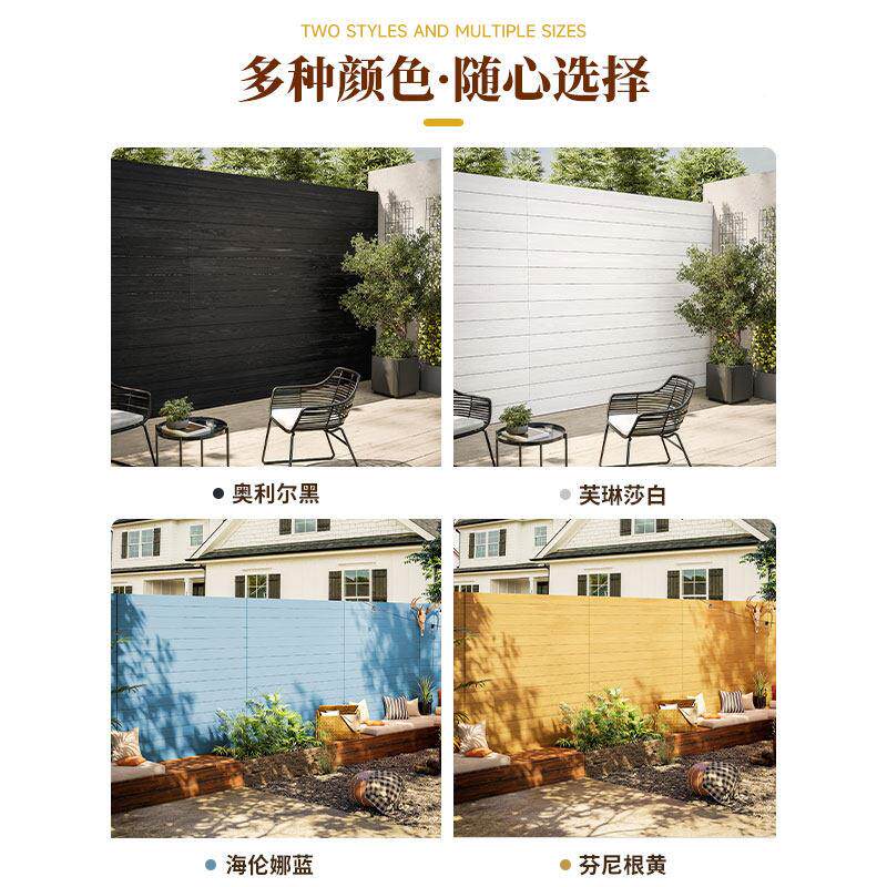 户外防腐木栅篱栏花园庭LW315笆围隔栏断院围墙板露台院子护栏阳