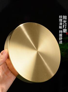 藏号村家用曼达盘盘中红铜黄铜曼茶罗修曼UPQ扎盘修盘供果托桌面