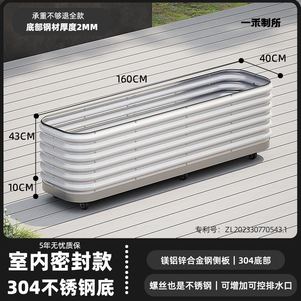 广定制花箱种MGT植箱户外铝合金商场场围专栏隔断可移种花用箱花