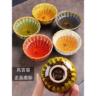 不同颜色130423礼的茶杯大师杯茶装具套功夫茶具套装别陶瓷茶杯内