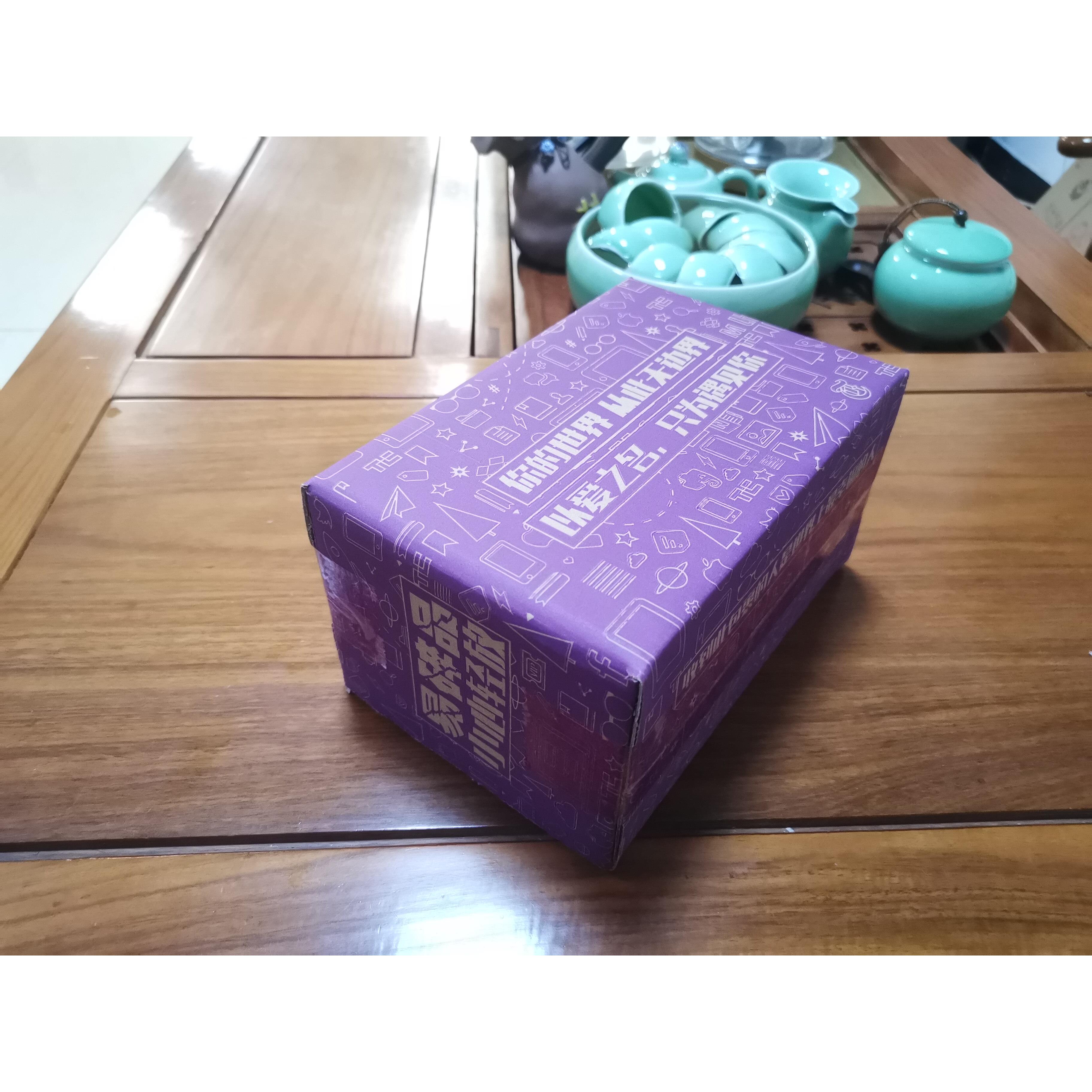 包江浙沪皖邮】五层YFK紫色快递打包箱收纳【邮政物流电商小纸纸