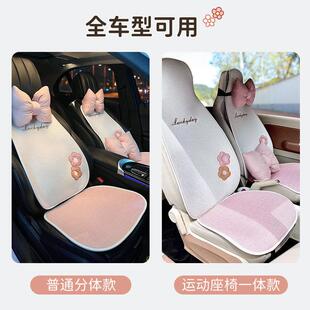 亚麻车垫夏士汽季坐凉垫女高级感透气C010301-冰丝车内装饰四季通