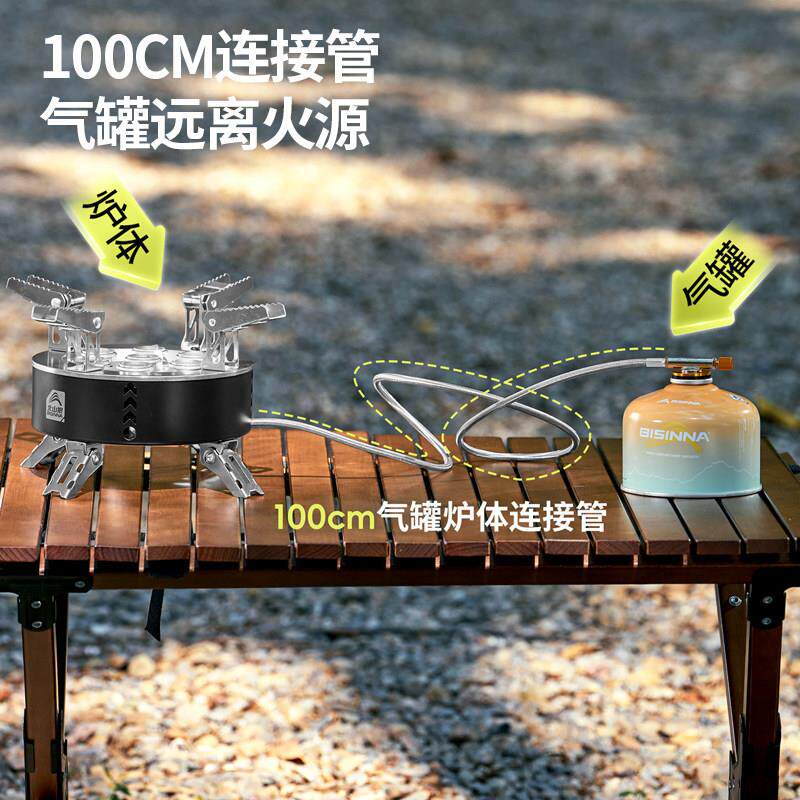 卡式炉户0外携式225新款便具燃SK274气炉炉煮茶炉露营炊具分体式