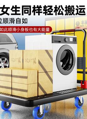 1218小推车拉货折手推家车用快板递超市便携搬叠运尼龙平车购物承