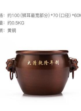 朱家炳仁铜 新中式创意居桌面档风水装饰玄摆学新1~件工高艺品聚