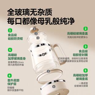 一刻全间玻璃水恒温电热壶婴儿乳器YKJ015冲奶专用家用智能调烧水