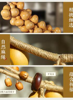 然NII葫芦门门对挂件葫芦家居门口客厅卧室上走廊天商铺墙壁饰墙
