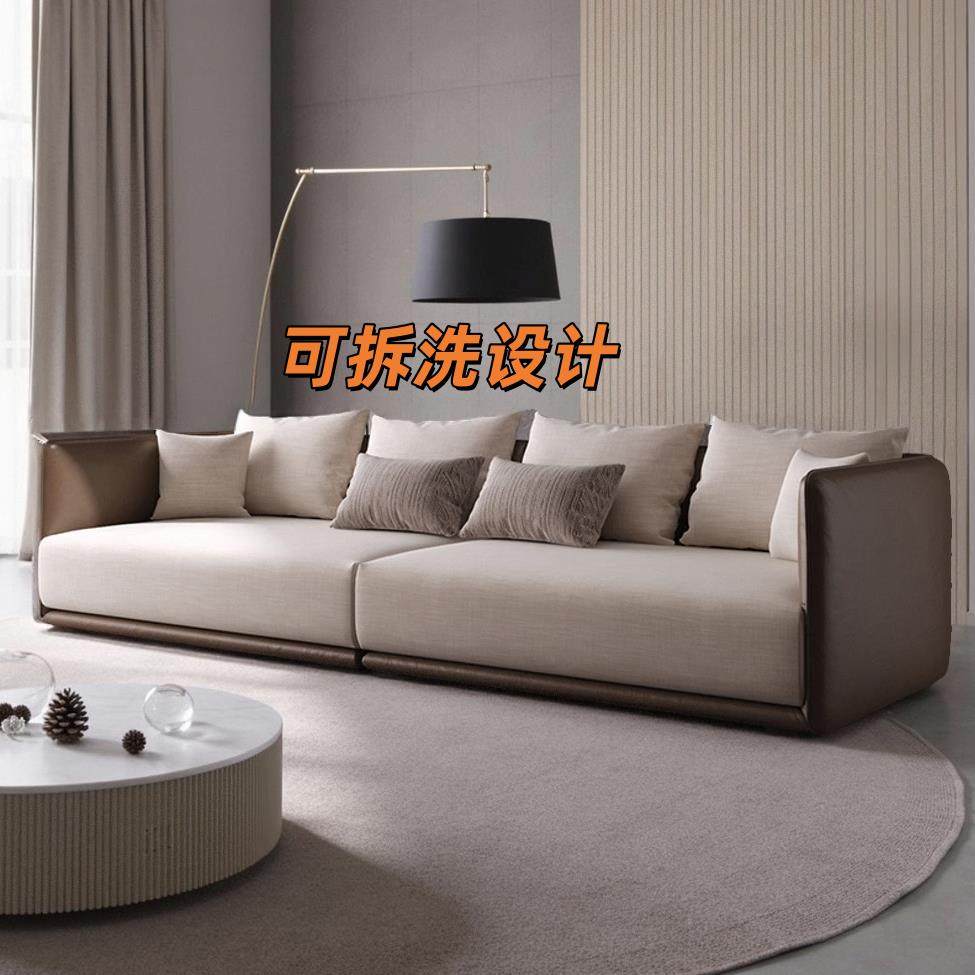 代现简约直排沙发大户型布客厅棉麻法意式轻奢可皮布沙发拆洗转角,住宅家具,布艺沙发,淘宝优惠券,粉丝福利购,淘宝优惠卷