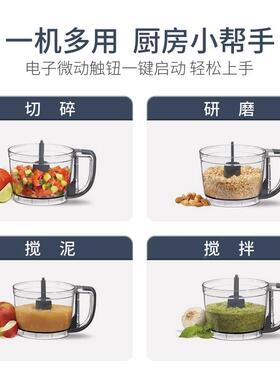 Top wow JY-200BJY-200B功食物搅拌机能家用副食料理机绞多品肉机